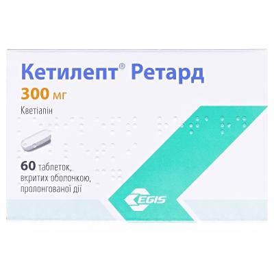 КЕТИЛЕПТ® РЕТАРД таблетки, вкриті оболонкою, пролонгованої дії по 300 мг, по 10 таблеток у блістері, по 6 блістерів у картонній упаковці